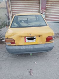 سايبا • ٢٠١٢ • رقم بصره