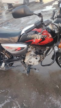 بوكسرجبلي موديل 22 شكل ٢٣ نقصها كم شغله بسيطه مجفته تجفيت شركه مرقمه ر...