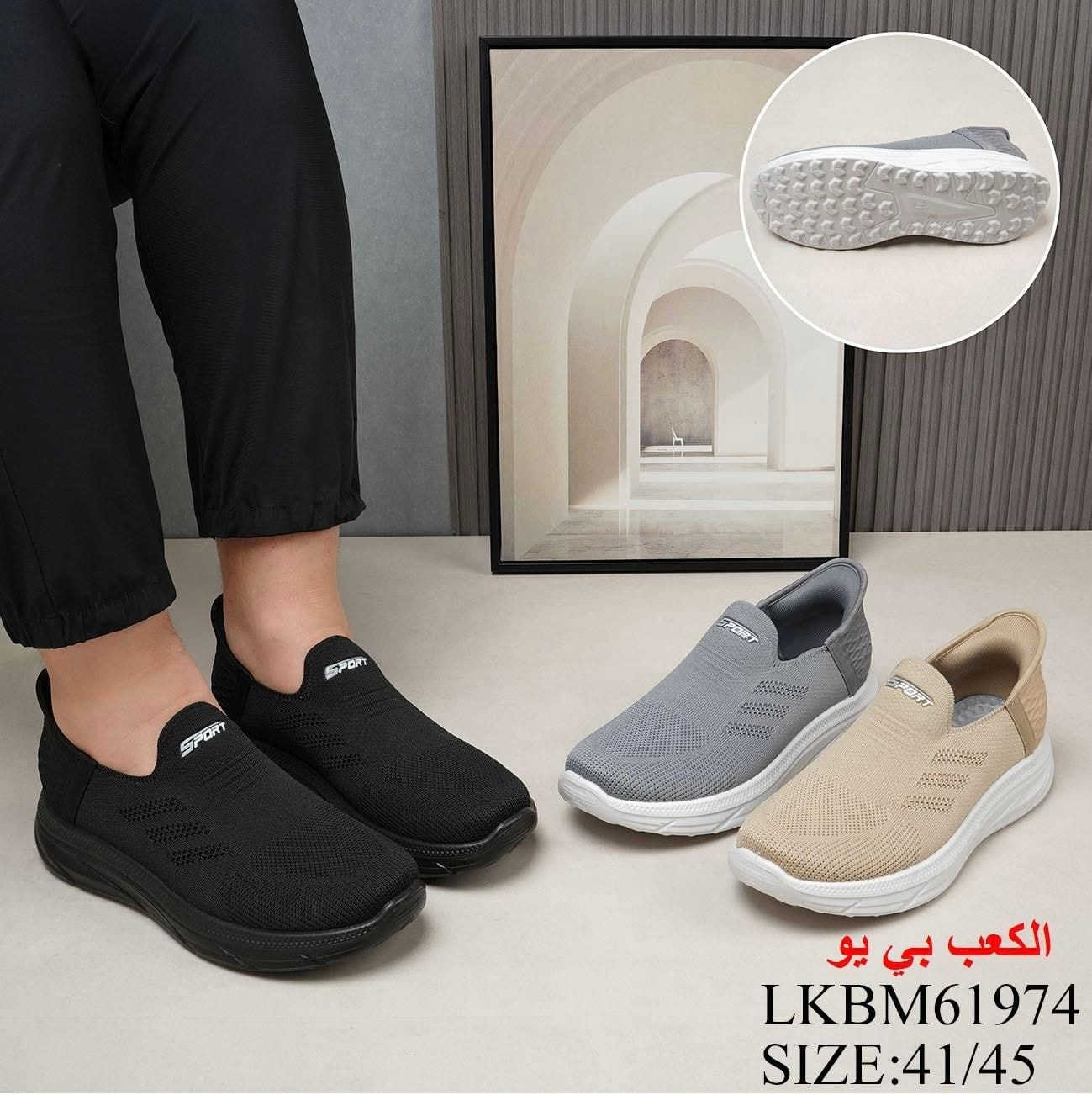 تخفيضات 💯🔥
السعر القديم 15الف
السعر الحالي بس 10 

#احذيه #رجالي🔥
اذا مو نفس التفاصيل ونفس الالوان رجعة ويه المندوب
احجز قبل نفاذ الكمية👟🥾

متوفر توصيل 🚚 الى بغداد وجميع المحافظات ب 5 الاف
للطلب التواصل على الخاص او الاتصال واتساب ***********
#تخفيضات 
#احذية_رجالي 
 #اكسبلور_فولو_ي_حلو🔥😴
