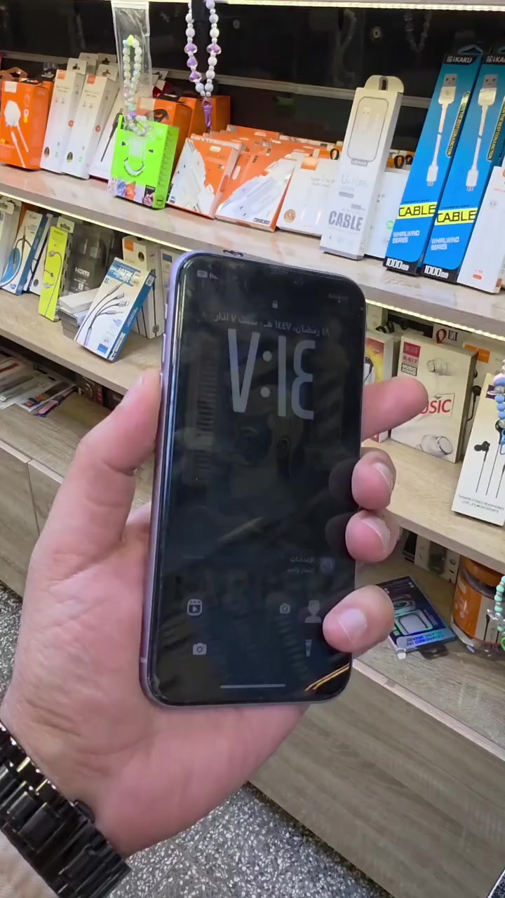 ايفون ١١ تحوير الى ايفون ١٧ برو 
اشكال جديدة وممطروقة 
شاصي اصلي وبضمان 
اعظمية شارع الكم
***********
