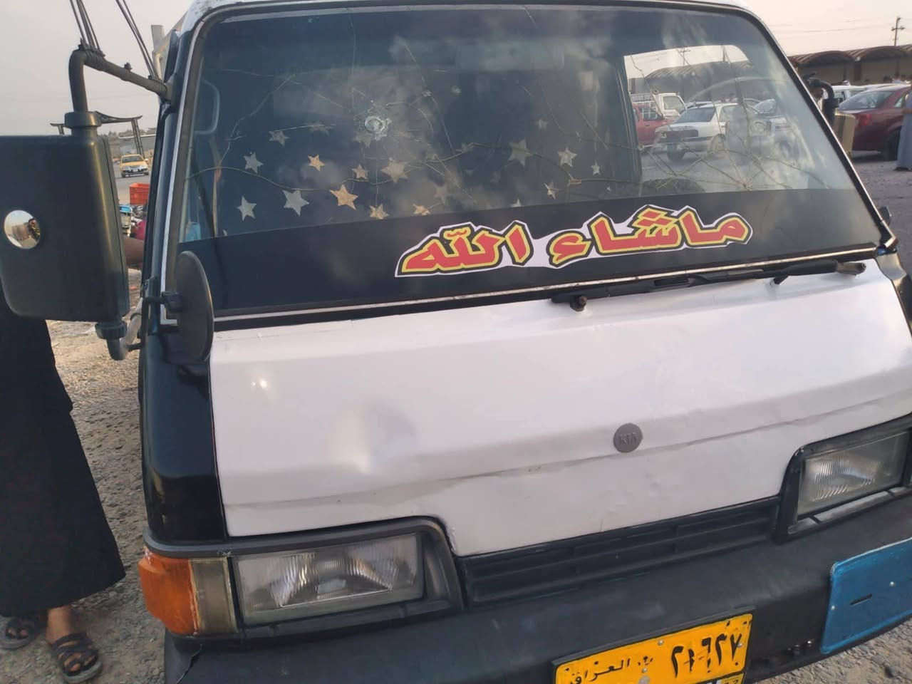 بسبب الوعود الكاذبة.*********** اتصل
