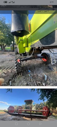 حاصده ٢٠٠٢ مكفوله ٠٧٨٣٥١٤٩٢٩٨