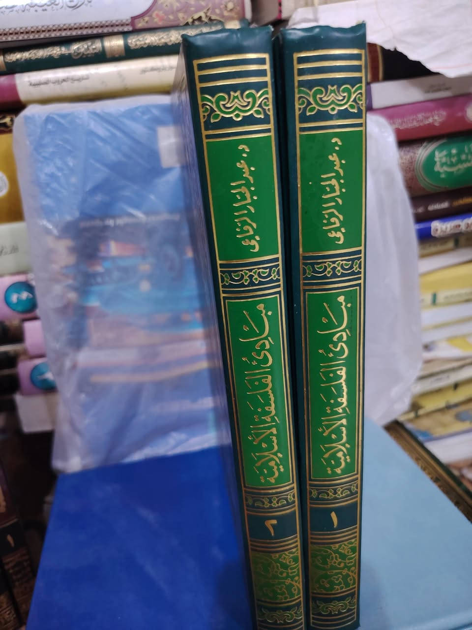السلام عليكم
سعر الجزئين
ب10 الاف
للتواصل معنا واتساب
تلي فيس ***********
