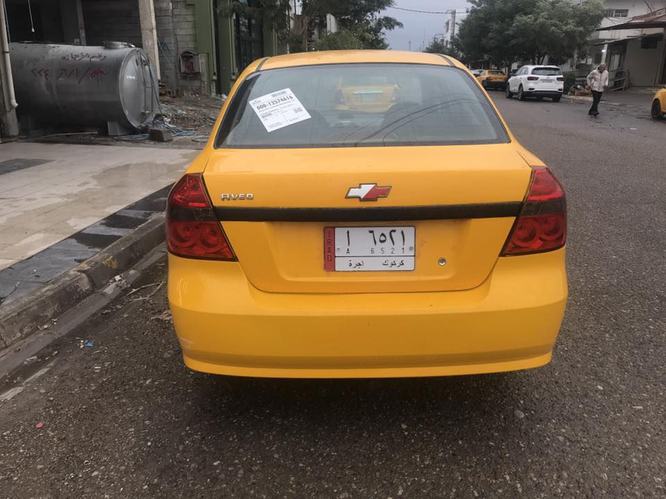 لبيع موديل ٢٠٠٨شرط تحويل غرامه نقابه صفر كير محرك شرط بدون ضرب بيه مال تصفيه سعر ٥٣بيه مجال حك جيتك *********** اخوان اد موشراي لاتكسر حلال تحياتي كروب
