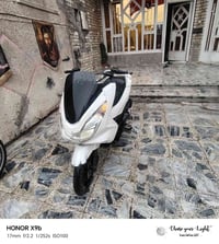 بي سي اكس جيل2 • كفالة عامة • مدينة الصدر بغداد