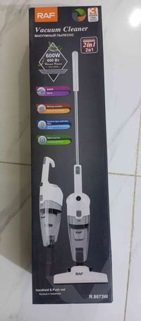 مكنسه مع التوصيل 20 07700089718