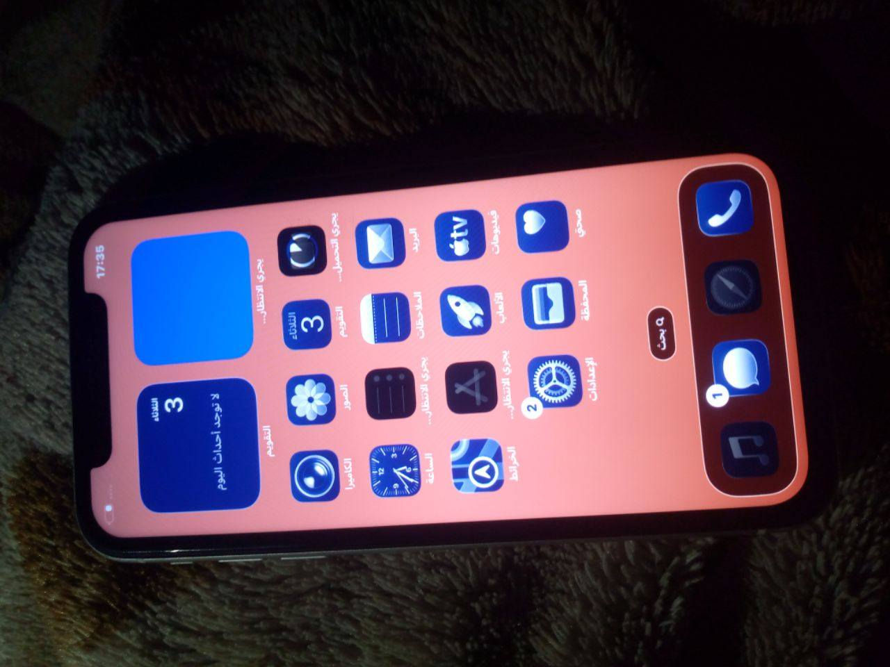 ايفون 11عادي مبدل شاشه نوعيه اصليه شرط سلسله كلش
ذاكره 64 فيس ايدي متوقف 
بطاريه 71بلاديه متصرف ابد 
جهاز دبل خط يعني امامي خلفي يشغل 
لون ابيض كلشي شغال صوت كامرات 
السعر195وبي مجال قليل 
مكاني نجف كوفه ***********
