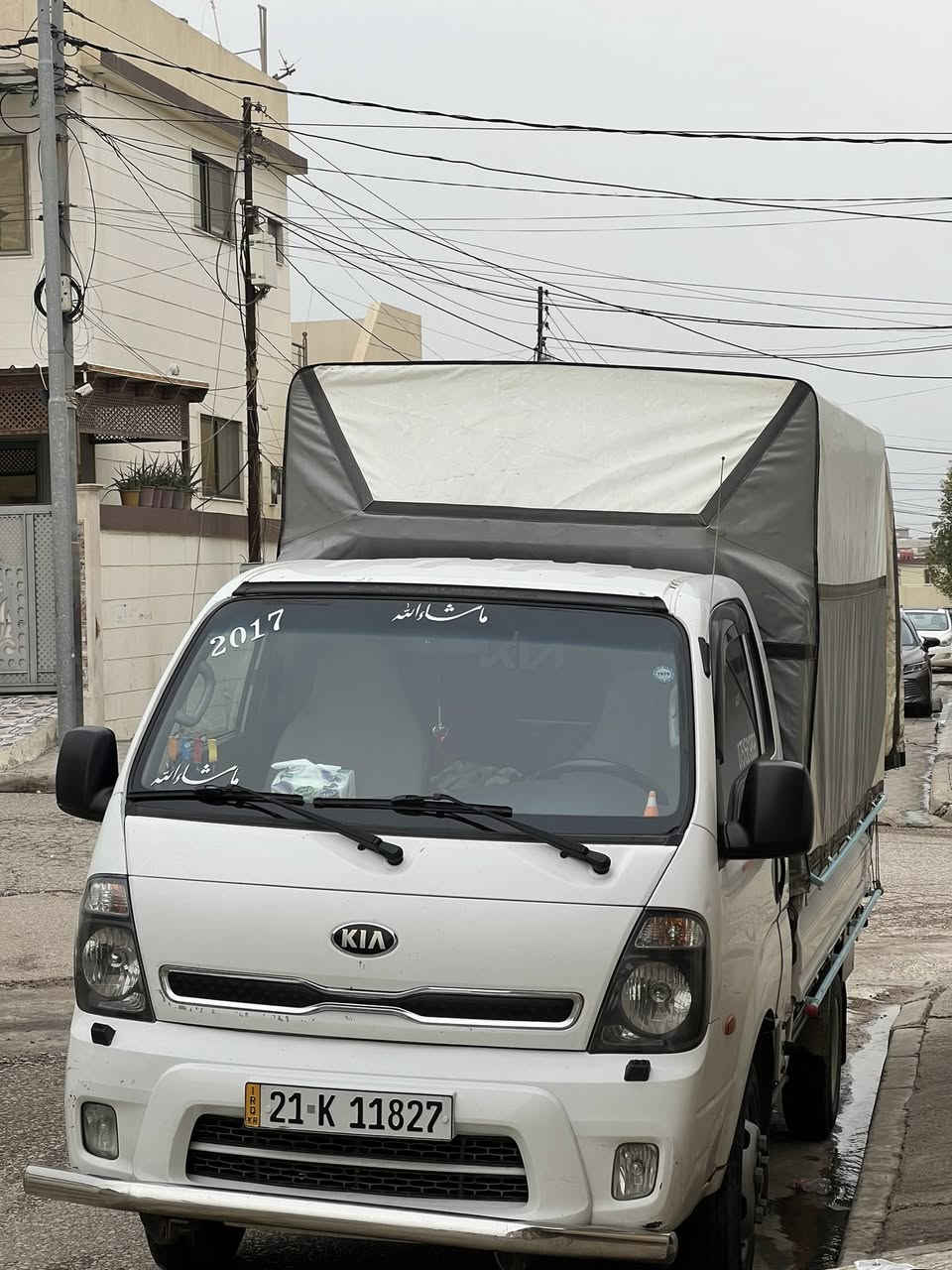 كيا سوپر 2017 بؤ فروشتن  ***********
