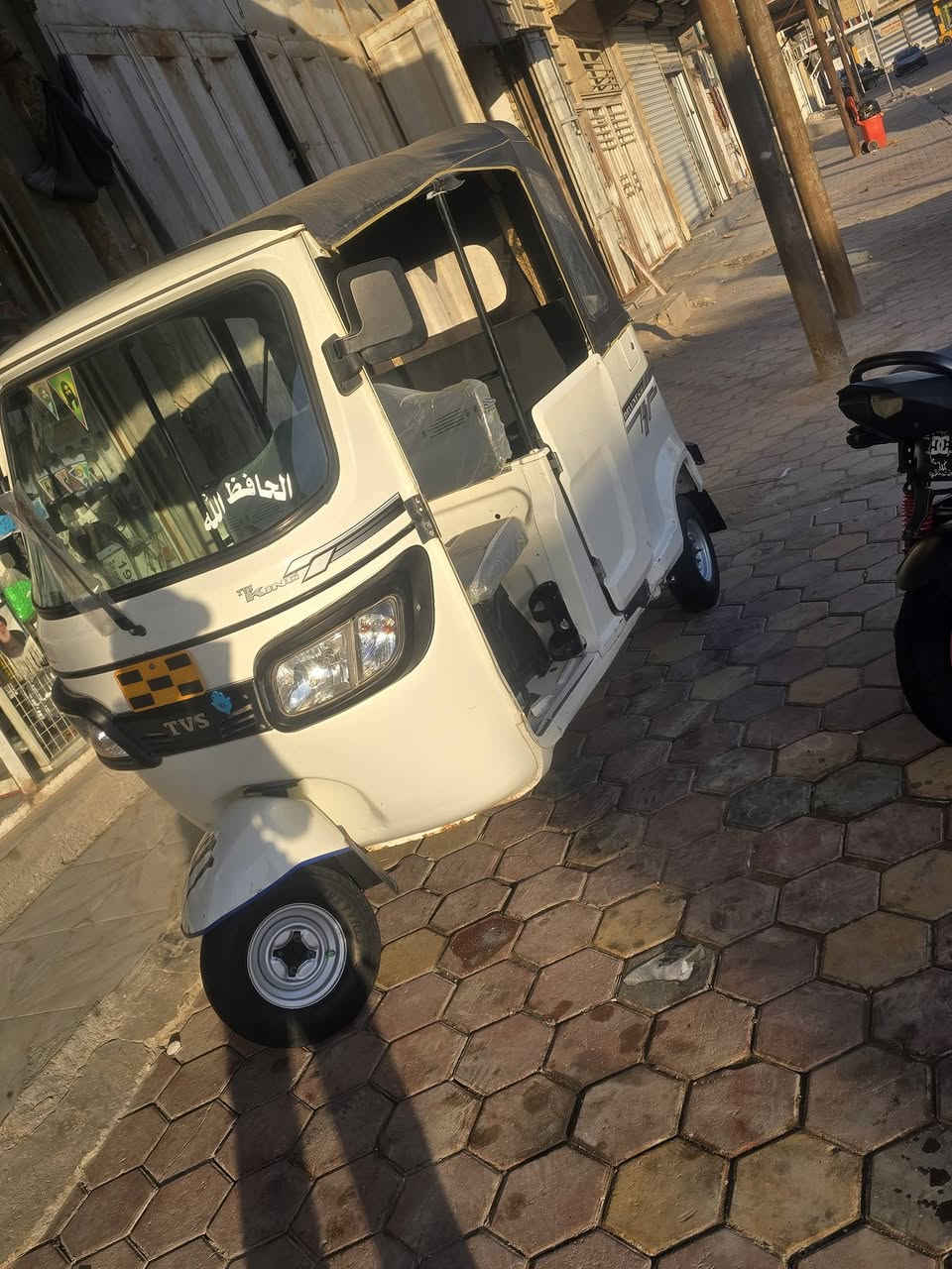 سلام عليكم TVS 2023 كفاله عامه من كلشي ماكنيت موسلف تحويل ثاني يوم ناصريه مركز ***********
