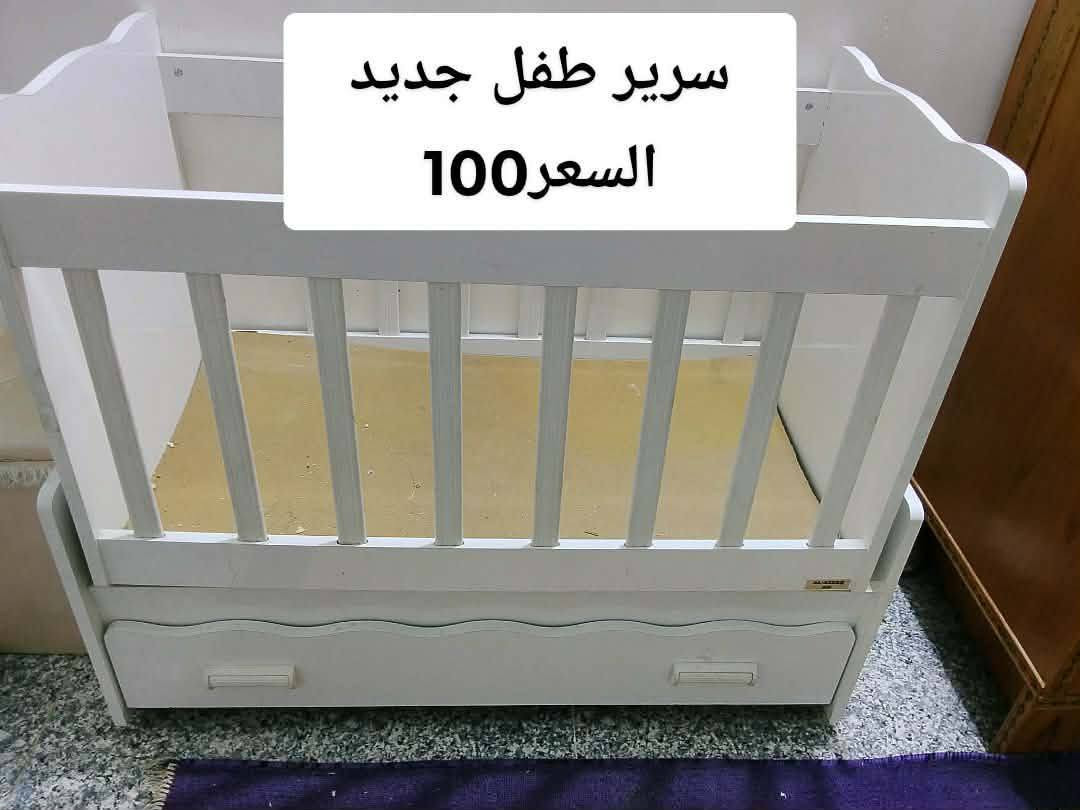 مجموعه من سرير طفل كل واحد وسعره شراي صوره وخاص اخذ رقم وعنوان


**إذا كنت صاحب هذا الإعلان وتريد حذفه لأي سبب، رجاءا أرسل رسالة إلى الدعم الفني**