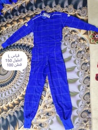 بدلات عمل • اصلي اوروبي • درجة اولى