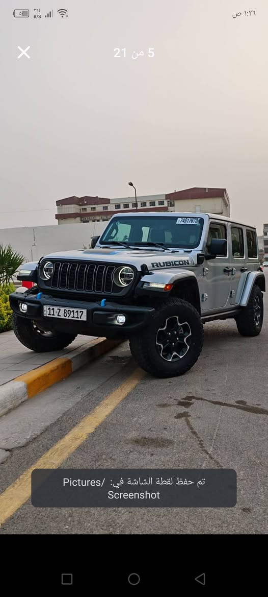 وارد امريكي
أعلى فئة بالرنجلر جناية الرنجلر يعرفون هاي الفئة

 Jeep Wrangler 
 Unlimited Rubicon 4Xe 2022 Silver 2.0L 4 vin:

رقم الشاصي
 1C4JJXR62NW259210

حجم المكينه : 2000 تيربو بنزين + هايبرد + هجين شحن منزلي
المسافه المقطوعه : 14 الف ميل       
                       الضرر : موضح بالصور صبغ جاملخ امامي  وخلفي 
                   الايرباك : دركه فقط 

#المواصفات 
1.قماره تتفصخ اصير كشف
2.بصمه 
3.لوكير
4.كشافات 
6.شحن خارجي
7.هيتر بالاستيرن 
8. شاشه
9.هيترات بالكشنات
10.تشغيل عن بعد
11.كشنات جلد 
12هيترات بالكشنات
 

🟩 السعر  _ مناسب 310 ورقة بيهة مجال 

رقم بغداد تحويل باي مكان
  
تفاصيل اكثر هذا رقمي ***********

مكاني بغداد العبيدي شهداء الثانية
