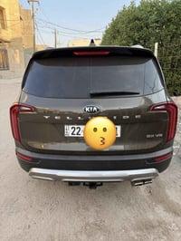 تلرايد • ٢٠٢١ • حله بابل