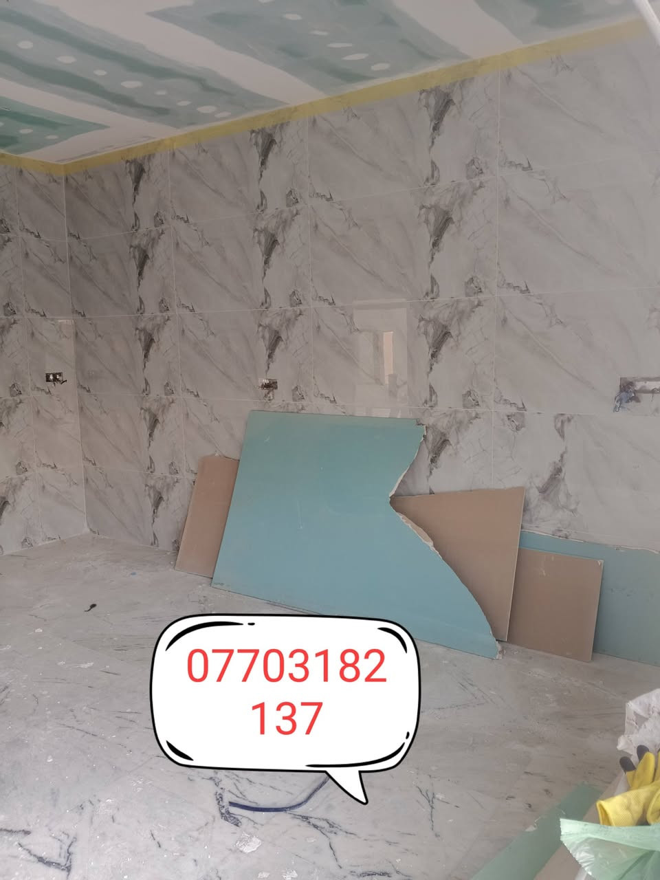 السلام عليكم خلفه مرمى وسيراميك درجه اولى تسليم مهندس البصره ***********
