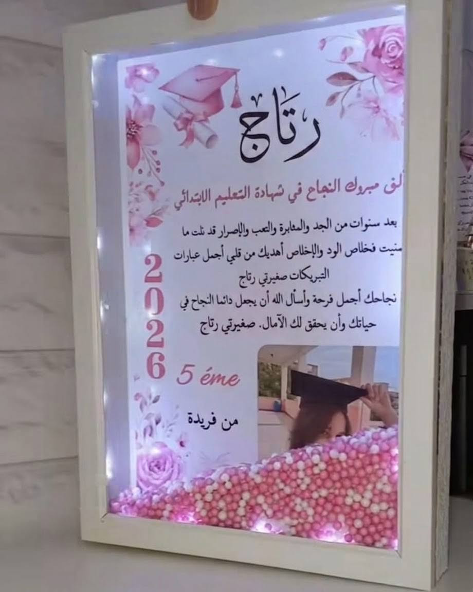 Mrhba bikom


**إذا كنت صاحب هذا الإعلان وتريد حذفه لأي سبب، رجاءا أرسل رسالة إلى الدعم الفني**