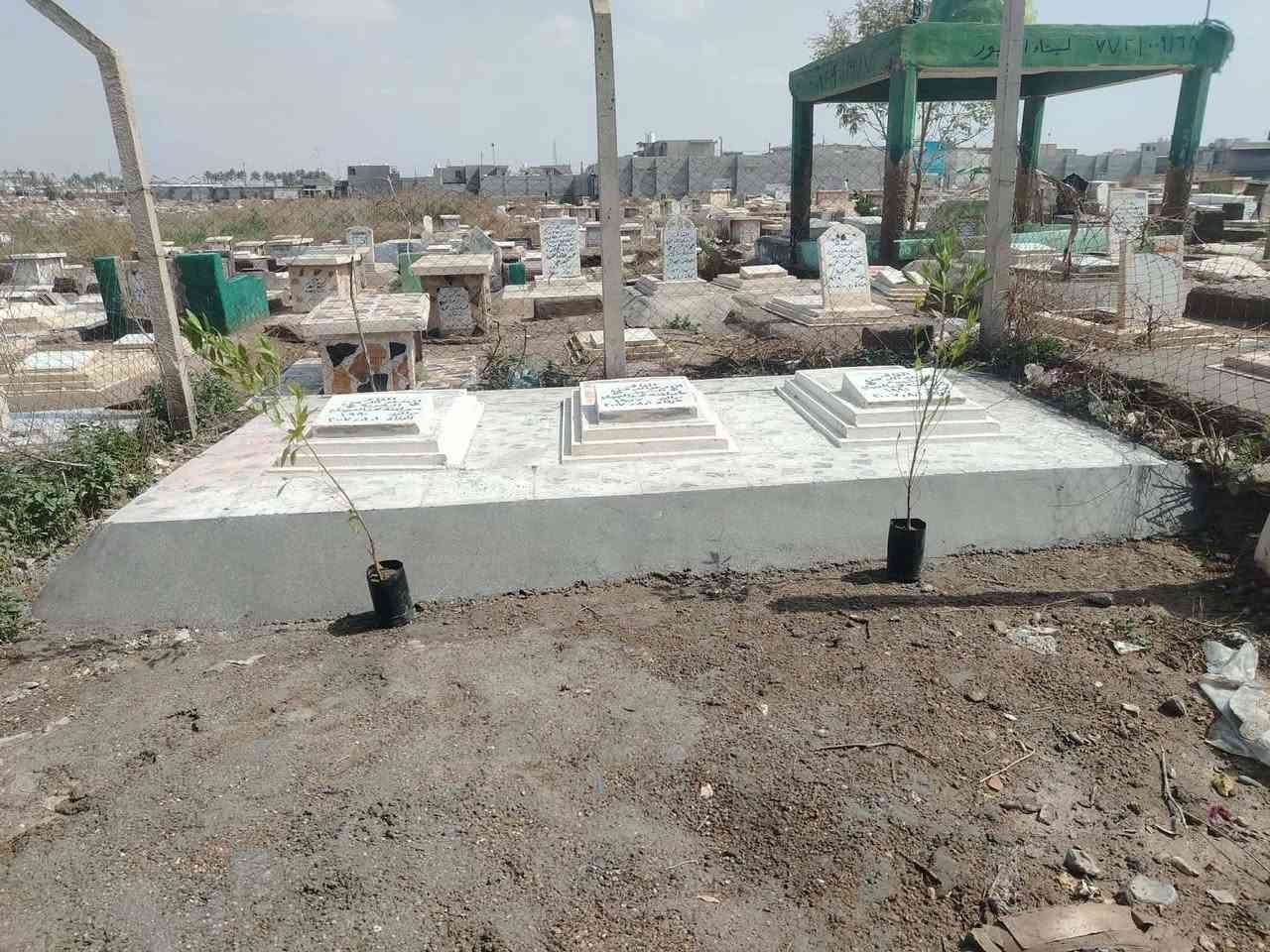 بقتراب العيد الاضحى المبارك مستعدين لبناء القبور وترميمها مكتب سيد طه الدفان مقبره الشريف وباقي مقبر في ديالي الاستفسار وتساب ورقم ***********
