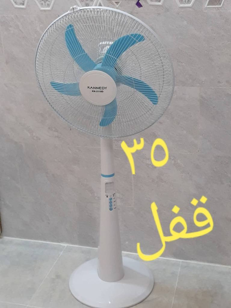 ‎مروح + براد‎ النجف, العراق


**إذا كنت صاحب هذا الإعلان وتريد حذفه لأي سبب، رجاءا أرسل رسالة إلى الدعم الفني**