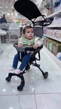 تخبل • انصحكم • اخذت