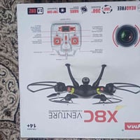 كاميرا • عرض أول