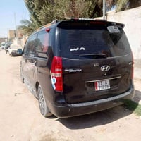 ستاركس • ٢٠١٠ • رقم بغداد