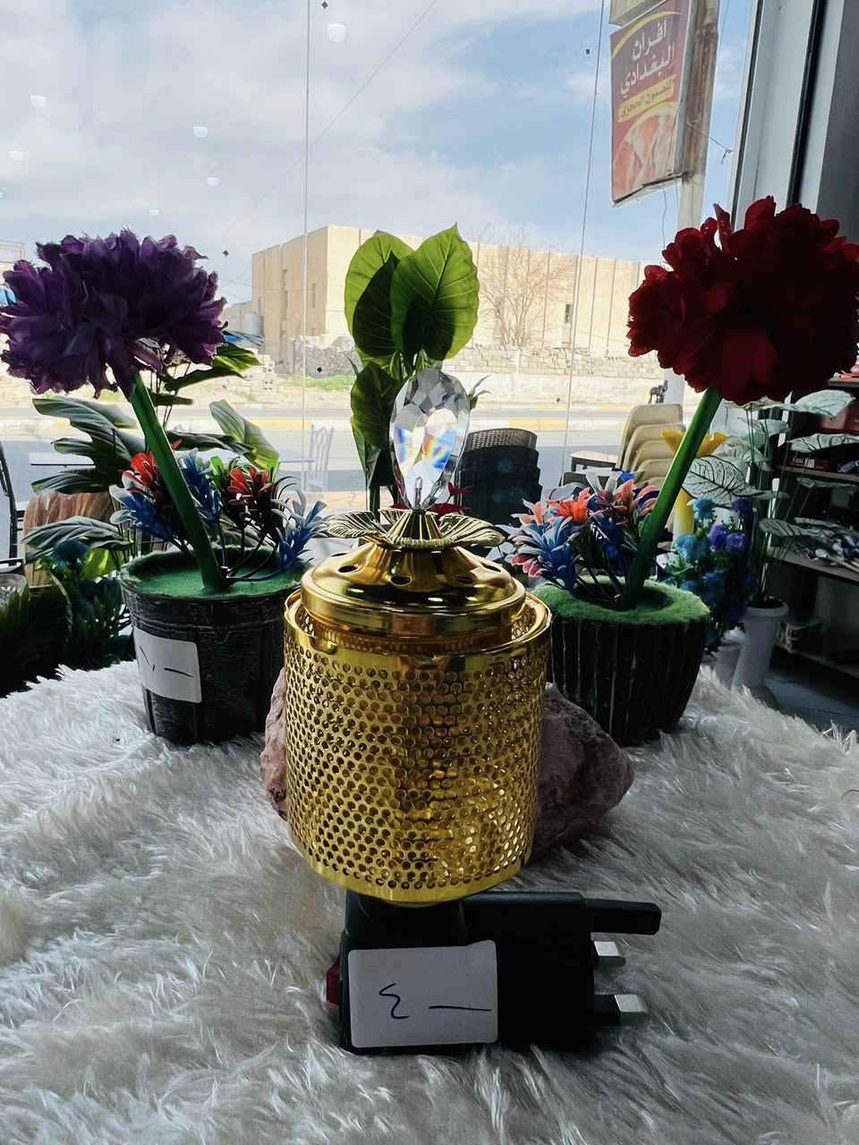 مبخره 
#كركوك


**إذا كنت صاحب هذا الإعلان وتريد حذفه لأي سبب، رجاءا أرسل رسالة إلى الدعم الفني**