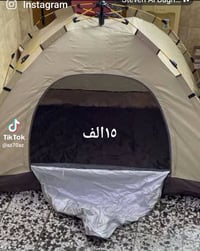 عل اول تم تواصل وات ساب٠٧٨٠٨٤٢٢٤٤٥