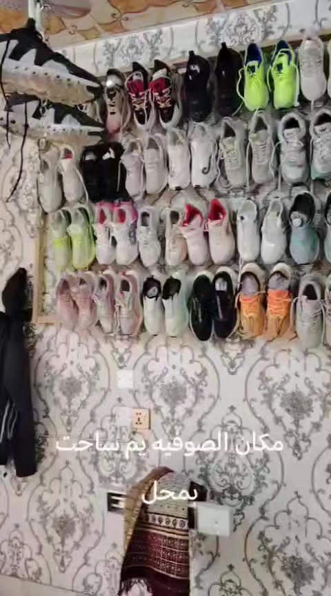 جماعت دراجات كيوت حذيه باله مالكه. البيع بسعار مناسبه مكان صوفيه يم. ساحت بمحل مقابيل  سواق ردان


**إذا كنت صاحب هذا الإعلان وتريد حذفه لأي سبب، رجاءا أرسل رسالة إلى الدعم الفني**