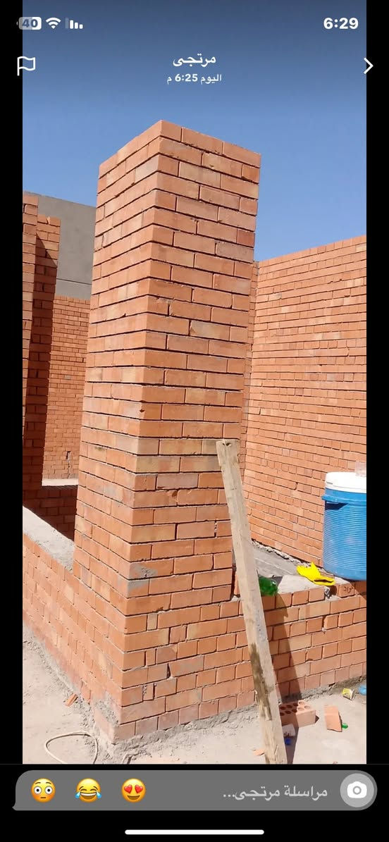 السلام عليكم خلفه بناء درجه اولى شغل نضيف التزام بالموعد مكاني بغداد متفرغ *********** واتساب
