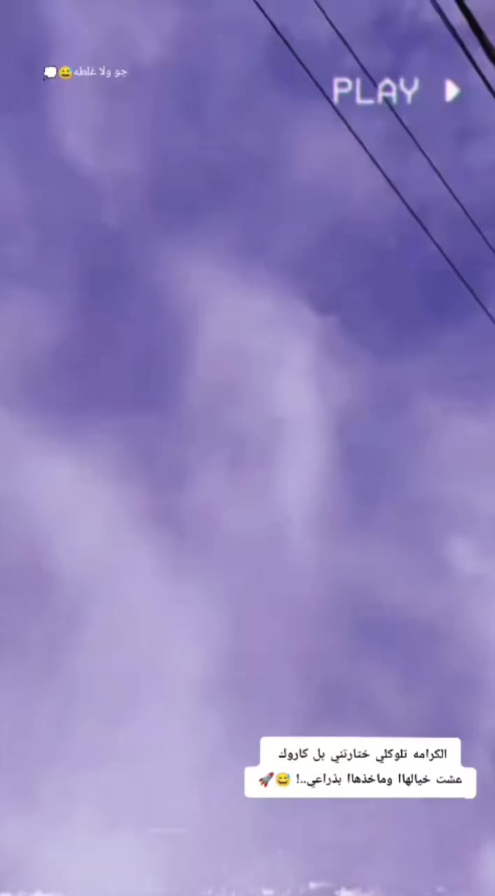 سلام عليكم الشراي يطب خاص المو شراي لا تعبني ترة ب🩴مع حترامتي
ماكس عدله للبيع كفاله عامه من كلشي ختم واحد وي مكينه دراجه خير من الله مناقصة شي صارلهاا 3اشهر من نازلة من حاوية للستفسار ***********
