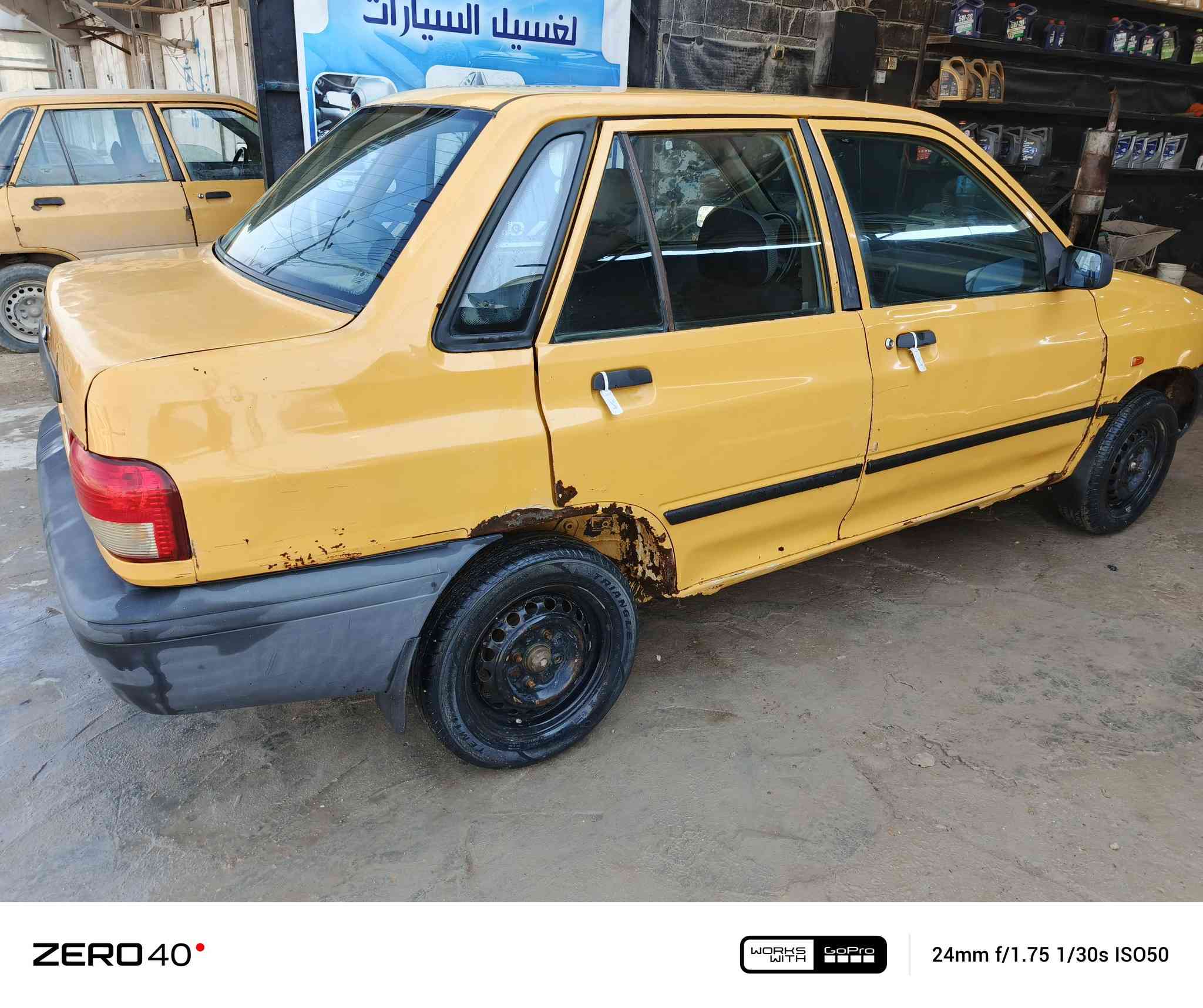 ياالله سايبه موديل 11رقم كربلاء الماني كير ومكينه نضيفات كهربائيات كله شغاله حداديه نضيفه شواصي مكفولات باور ومشط كلج بريك سياره جاهزه كبل لشارع راعيه ماواصله اتكفلك سرقه وعشاير اريده 12ورقه مكاني نجف حي الميلاد ***********
