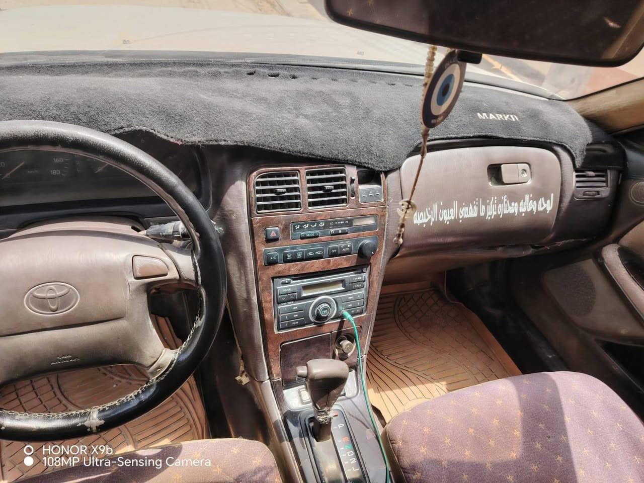 السلام عليكم سياره شيزر البيع السعر خاص***********
