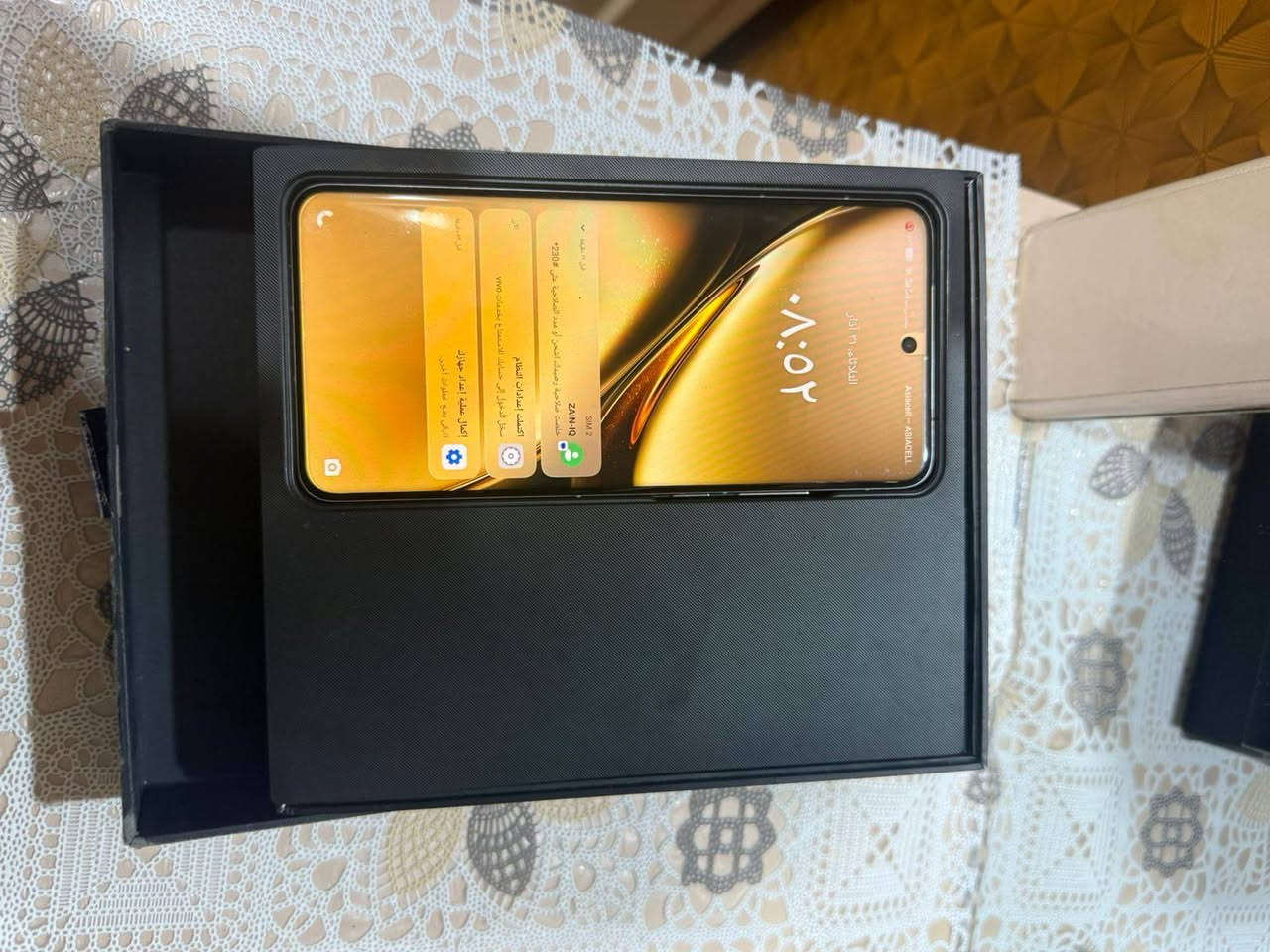 السلام عليكم 
توفر فيفو 200 برو روم عالم ذاكرة 512
كامل ملحقات نظافه 100%
السعر 1050 
العنوان البصرة القبله حي القائم
يوجد توصيل لجميع المحافظات 
***********
