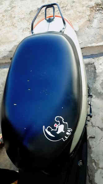 ماطور صاروخ للبيع السعر 225 بي مجال بصيط العنوان موصل حي الرافدين
رقم الهاتف -***********-***********
