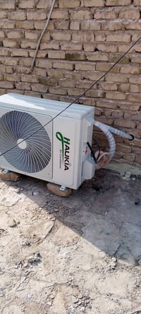 صيانه تنصيب 07808474842
