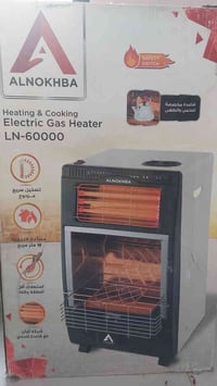 للبيع صوبة غازية وكهربائية جديد ما مستخدم 07705118956