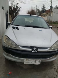 بیجۆ 206 ئاڕم هه ولیر گیرومە کینە بەشە رت تە بریت ساردو گەرم بیحەیبە س...