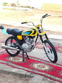 مكينة سيجي • نامه • اوراق