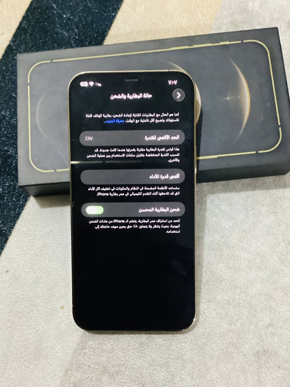 سلام عليكم ايفون 12برو ماكس فقط ضهر مكسور بطري87 ابلدي مبيل مكفول من كلشي سعر 450 او بي مجال التوصل على رقم ***********
