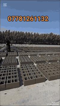 جسر الزبير • بلوك ٢٠×٢٠×٤٠ • توصيل كرين