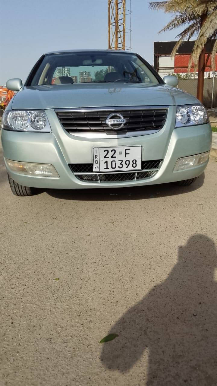 نيسان سني موديل 2007 .. رقم اربيل ب اسمي هزه جديده سنويه الى 31 سياره جديده وبلاديه بدون نواقص كله بلاد حداديه صدر امامي خلفي جديد تخم تاير جديد ... محرك والكير كفاله 
ترايك من الجنوب للشمال سياره ناعمه حيل 
بيه صبغ صفحة السايق بدون دواخل رش فقط 
بدون ضربه بدون تبديل 
السياره كله مابيها جراد ابد 
السعر 97. بيه مجال بسيط جدا 
مكاني بغداد الكرخ 
اتصال ع رقم فقط 
ع خط او واتساب 
‏‪0772 106 3307‬‏
