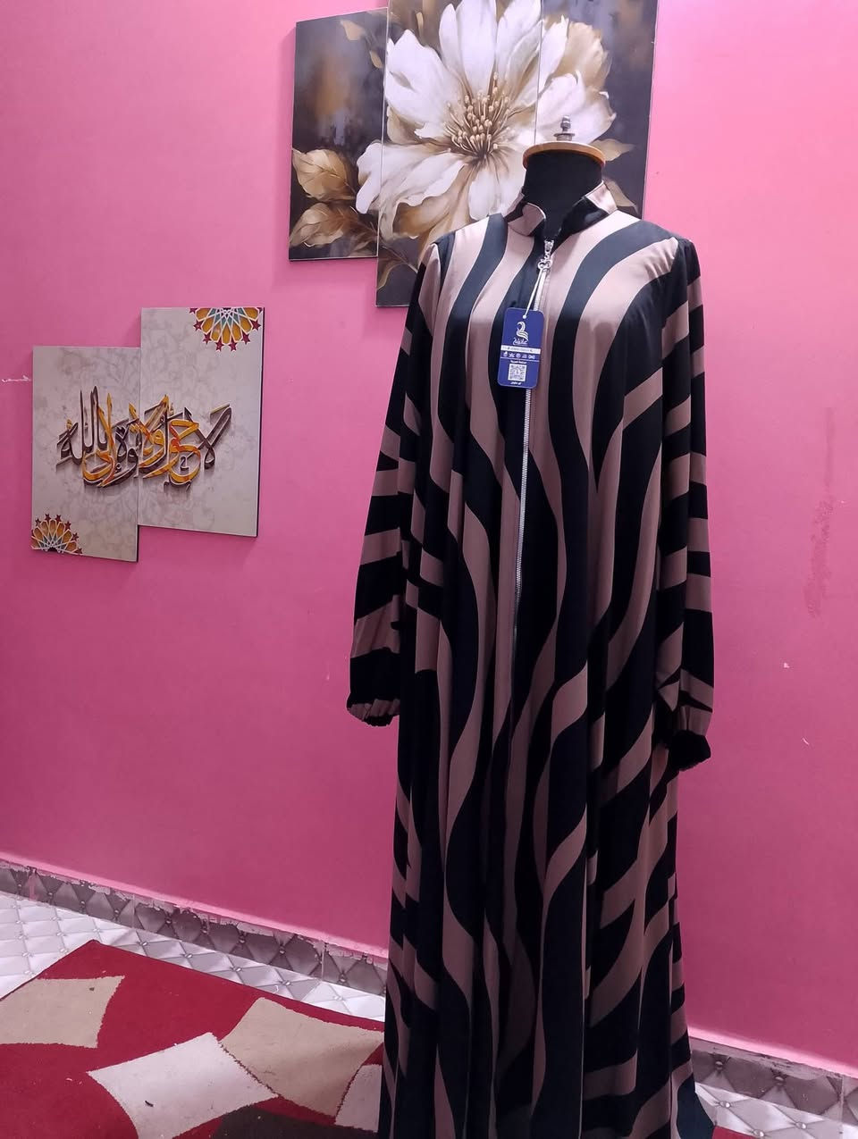 نوروني في جروبي 😍🤍❤️ من اللينك ده 👇 👇 👇 
لكل أنواع الزي الفضفاض الحمد لله بضمنلك خامة ممتازه وسعر مناسب ودي صور من اوردراتنا علي الطبيعة 🌸🌸💕 https://www.facebook.com/groups/1614250929401296/?ref=share&mibextid=NSMWBT


**إذا كنت صاحب هذا الإعلان وتريد حذفه لأي سبب، رجاءا أرسل رسالة إلى الدعم الفني**