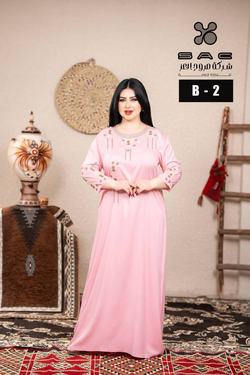 دشداشة  كشمير مطاط  خامة  درجة اولى

القياسات XL 2XL  3XL 

الدرزن ٤ الوان  / اقل طلب درزن

https://t.me/nsam6890


**إذا كنت صاحب هذا الإعلان وتريد حذفه لأي سبب، رجاءا أرسل رسالة إلى الدعم الفني**