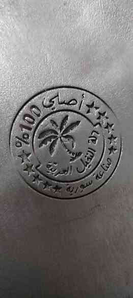 مطبخات كهوه فافون قبق نحاس اصفر
كيج عالي مال نار نظيفات جاهزات للاستخدام
مختومات شركه النخيل غنيه عن التعريف
الإرتفاع من ٢٥. ٢٥. ٢٩ سم
السعر ٨٥ الف 
***********
