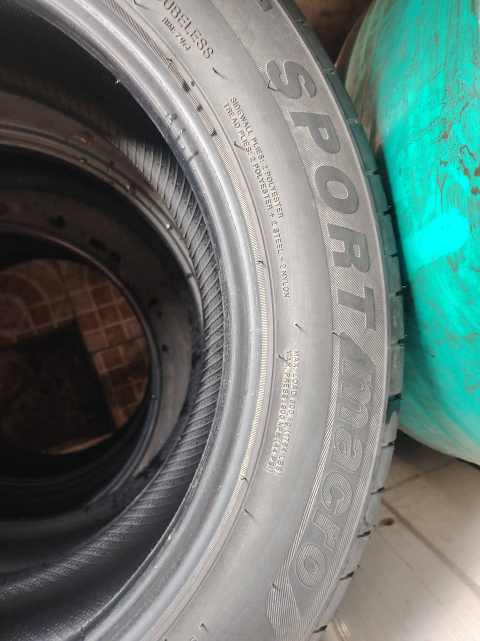 تخم البيع ***********
***********
