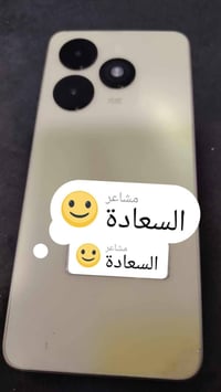 تكنو سبارك 2024 • ١٢٨ • نضيف