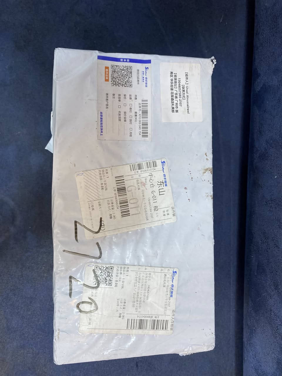 شاشه أندرويد شكل البلاد 
مواصفات فول واحد ع واحد اعلا مواصفات بيها 
وماكو منها بالسوك الجناي يعرفها كلش زين 
استيراد خاص ع حسابي جايبها من بره 
معالج ثماني النواة اعلا معالج 
رام 128 
كامله هي وملحقاتها 
السعر 450 الف


**إذا كنت صاحب هذا الإعلان وتريد حذفه لأي سبب، رجاءا أرسل رسالة إلى الدعم الفني**