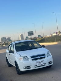 اڤيو • ٢٠٠٨ • گير عادي