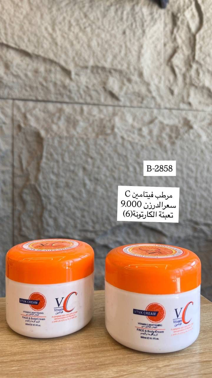 لا تدور بعد! البضاعة اللي راح تخلي محلك يشتغل وحده 👀🔥

📦 منزلي + كوزمتك ترند
💰 أسعار جملة الجملة (ربح مضمون)
🚀 تجهيز سريع لكل المحافظات

📲 الخاص مفتوح… والكمية محدود
توصيل لكافة محافظات العراق
العنوان // بغداد - الوزيرية الصناعية - قرب الفلكة 
للتواصل واتساب الجملة
https://wa.me/9647765721178

***********
