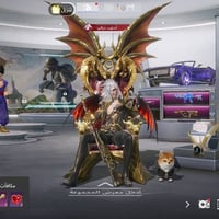 فل ٦٩ • يوزر ثلاثي • لوبي دائمي