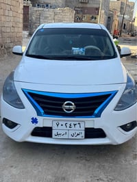 صني هندي • ٢٠٢٢ • البصرة